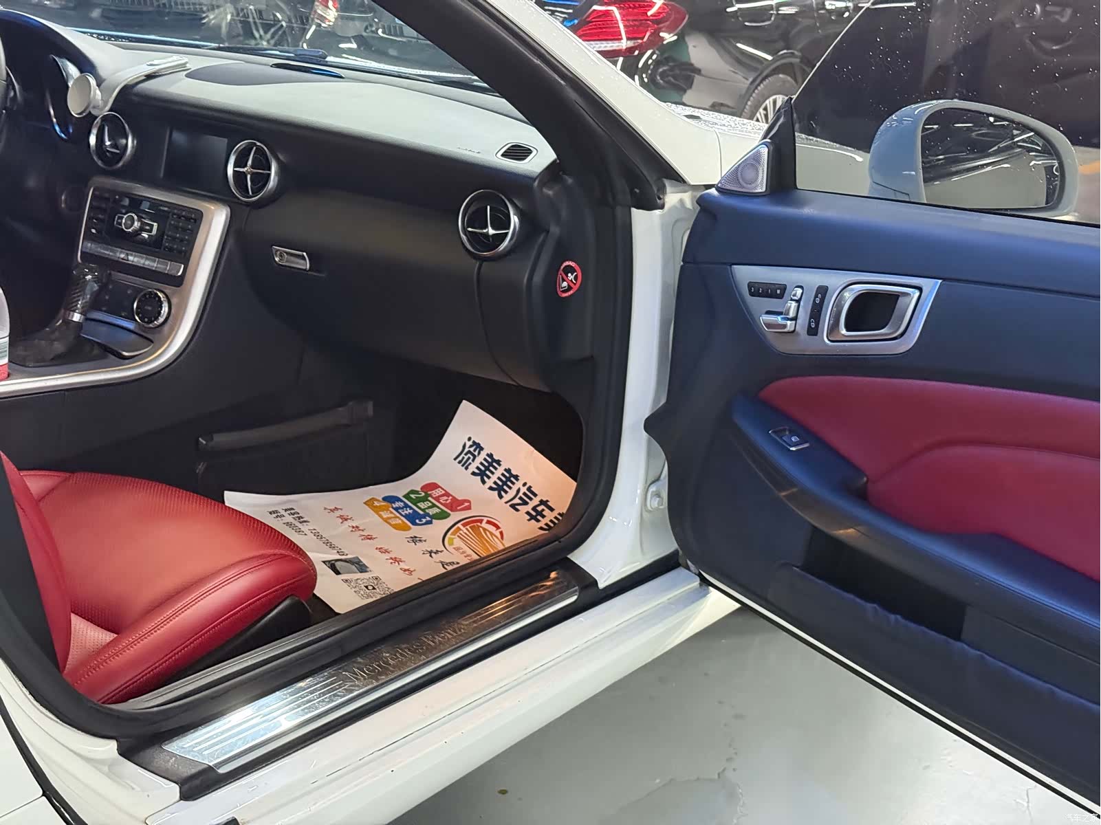 Mercedes-Benz SL, 2012 9