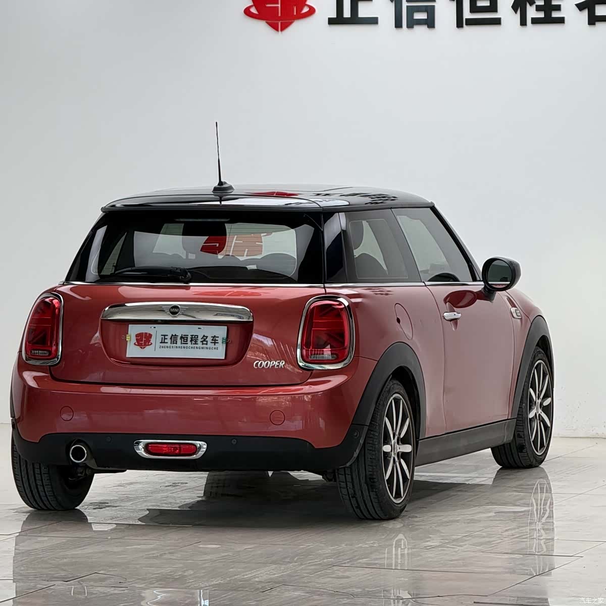 Mini Cooper, 2020 24