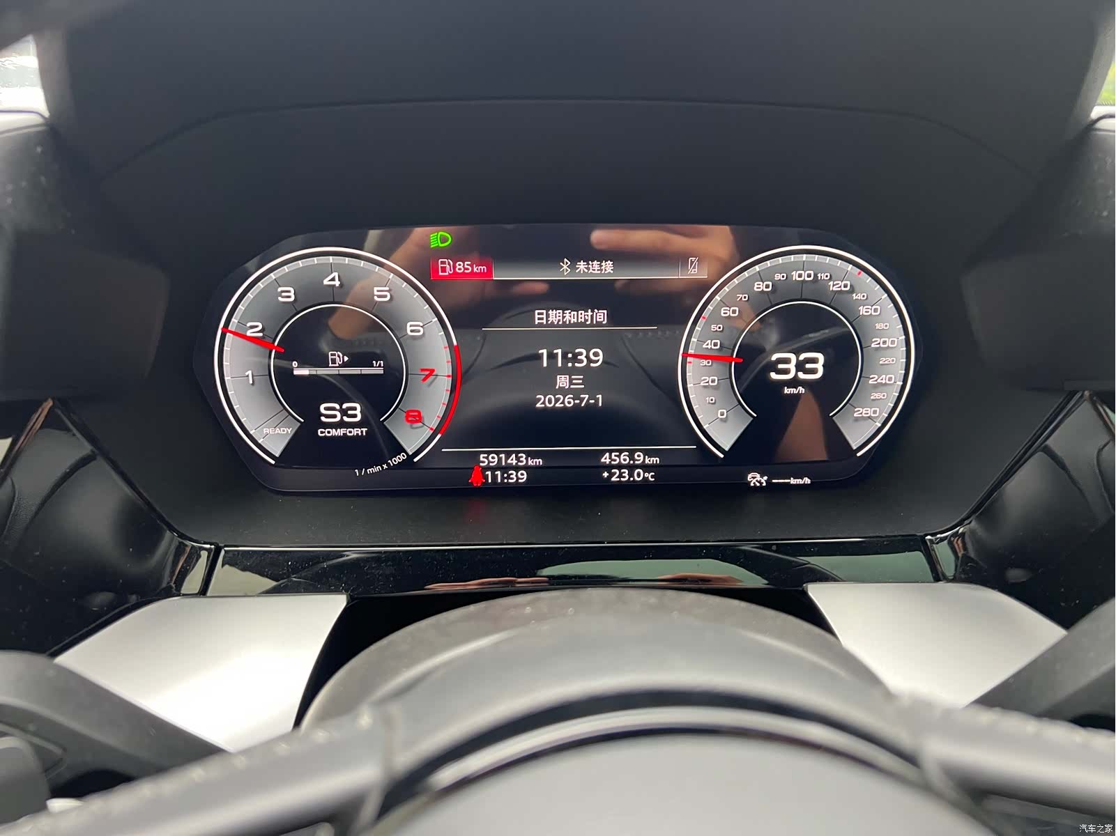 Audi A3, 2021 10
