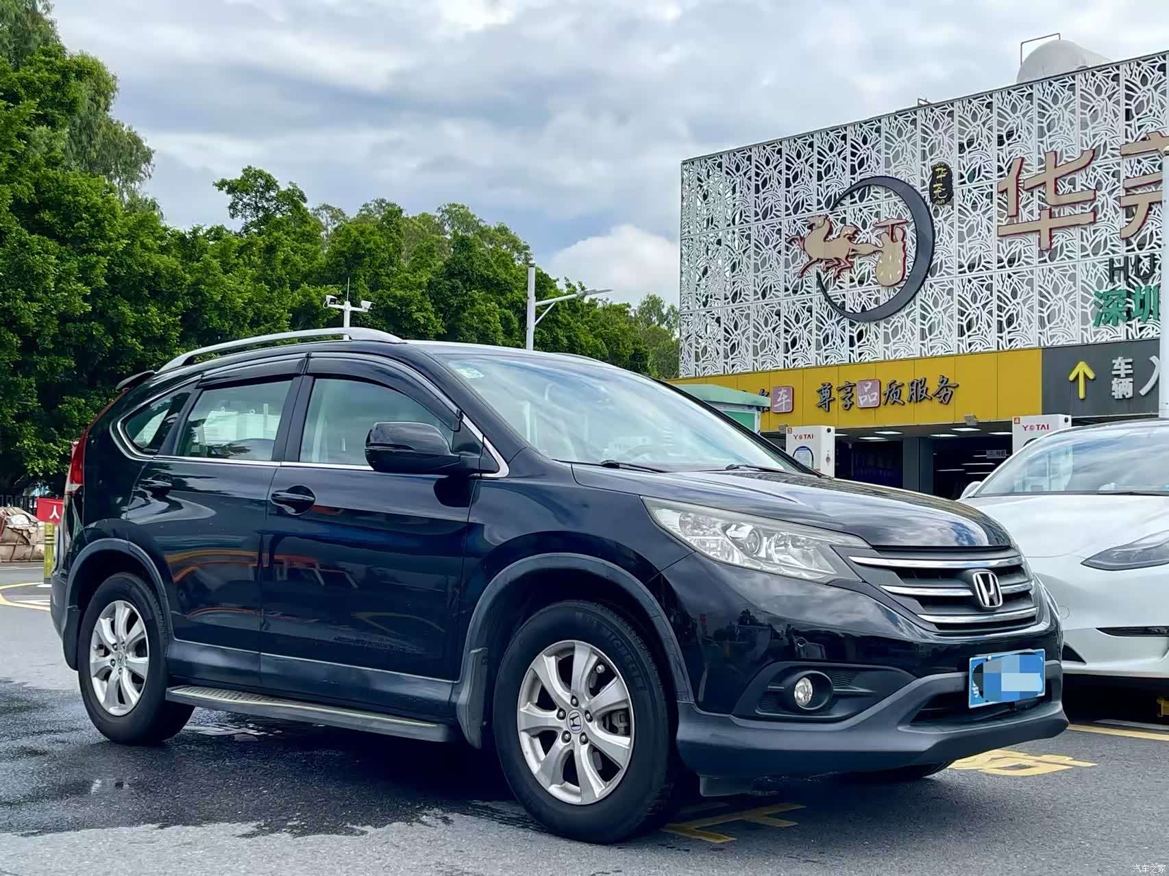 Honda CR-V, 2015 3