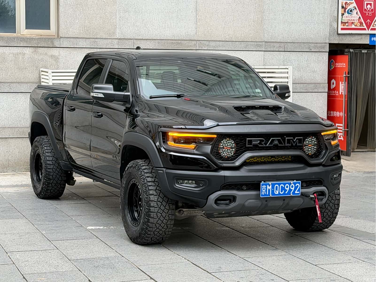 RAM Trucks, 2023 2