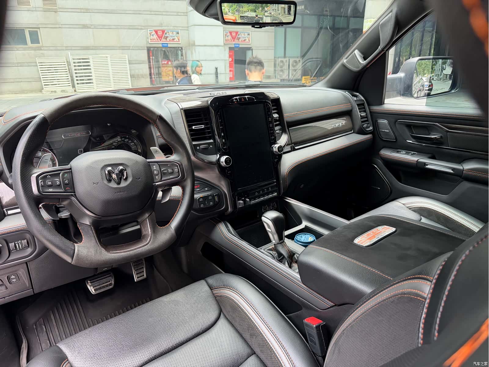 RAM Trucks, 2023 16