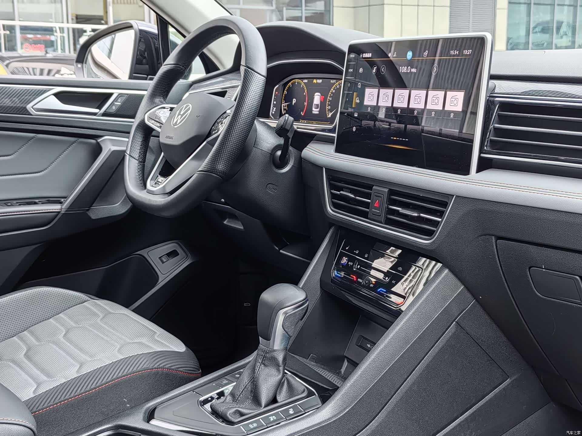 Volkswagen Tiguan, 2023 22