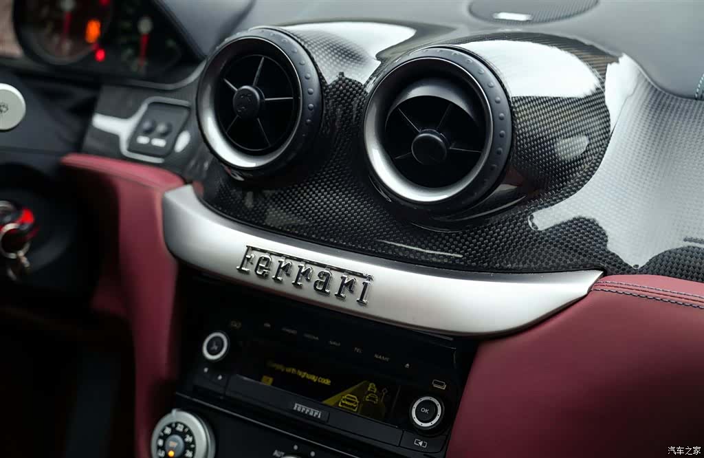 Ferrari 599, 2010 16