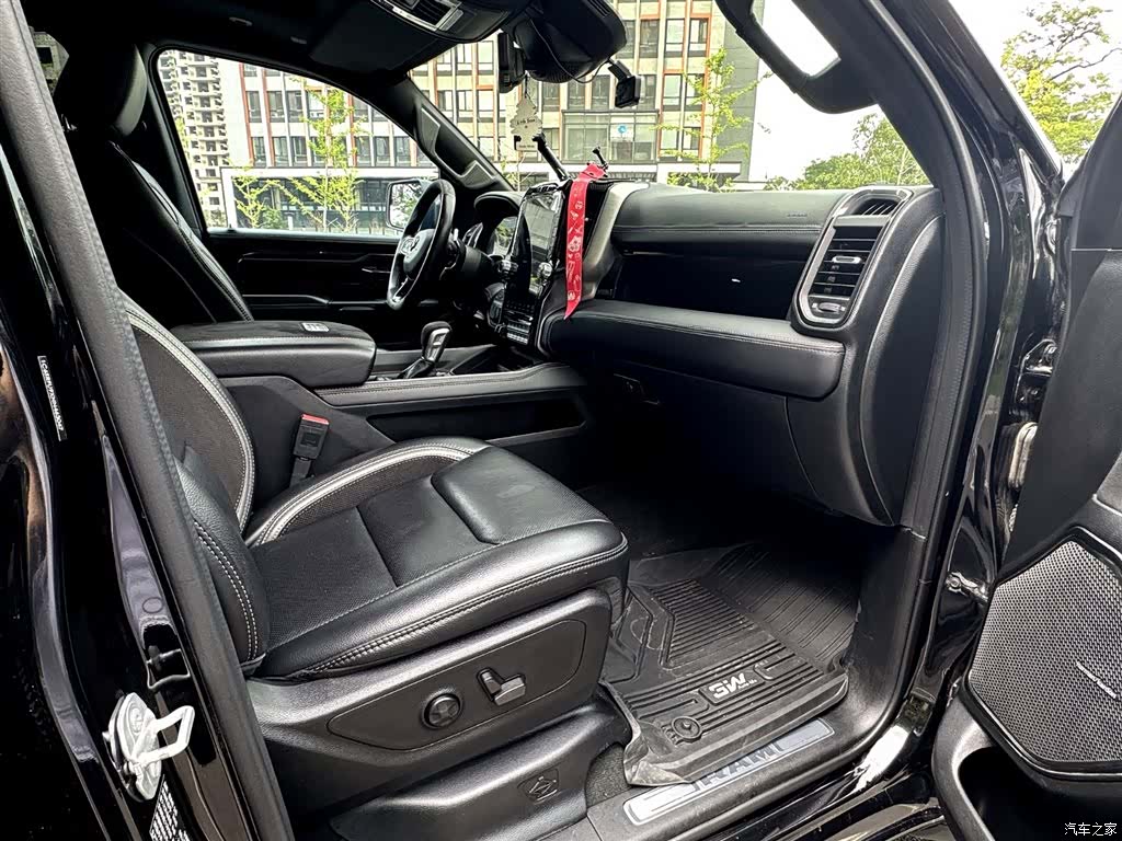 RAM Trucks, 2023 7
