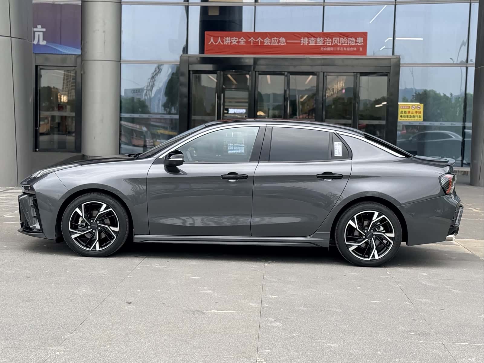 Lynk & Co 02, 2025 4