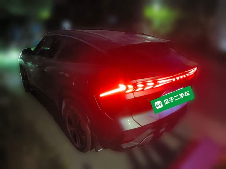 Geely Galaxy Galaxy L7