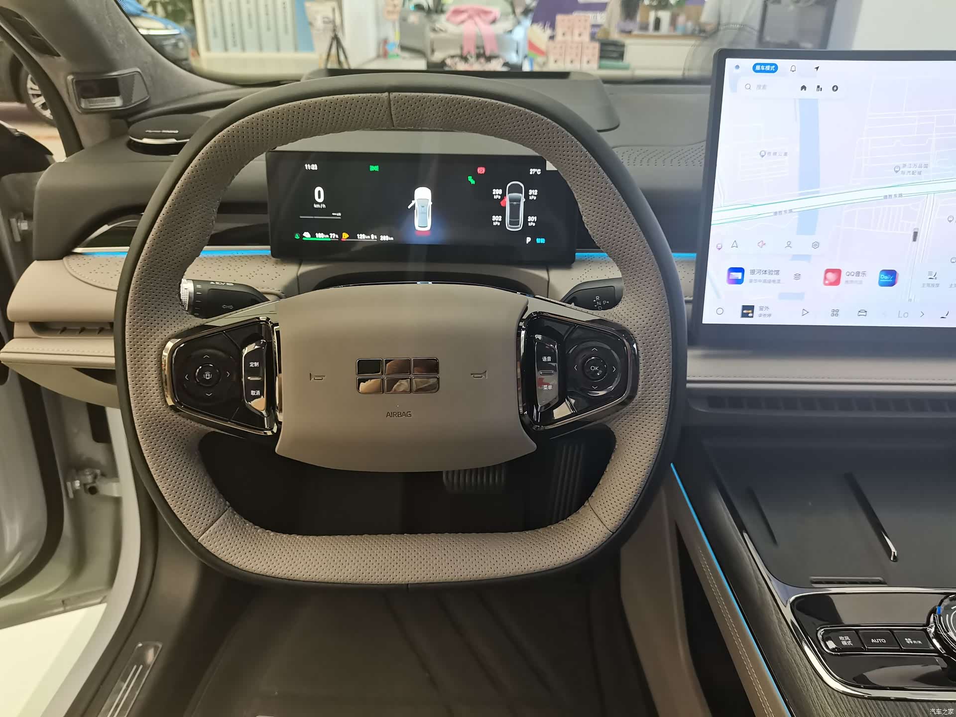 Geely 8, 2026 21
