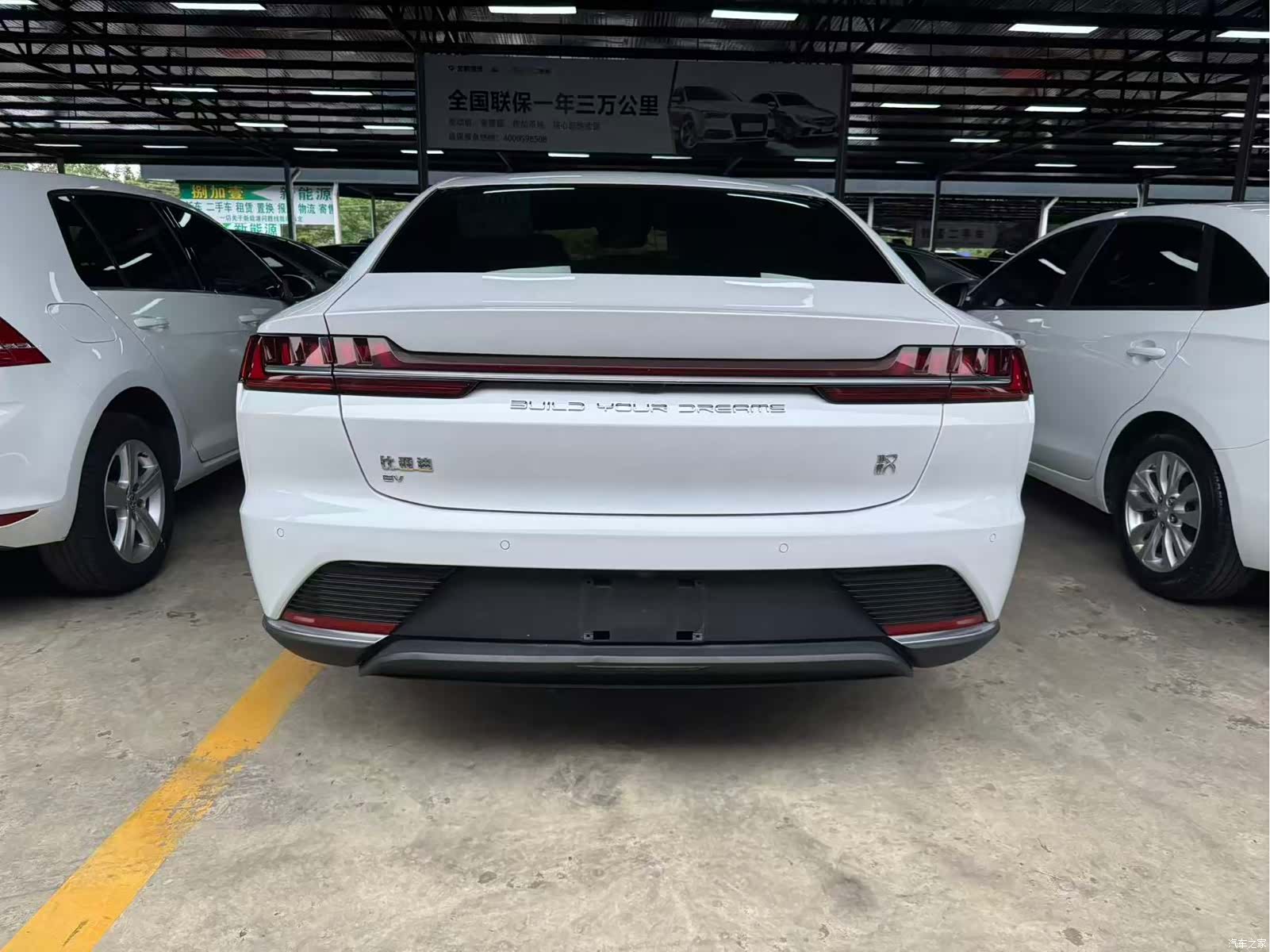 BYD Han, 2021 7
