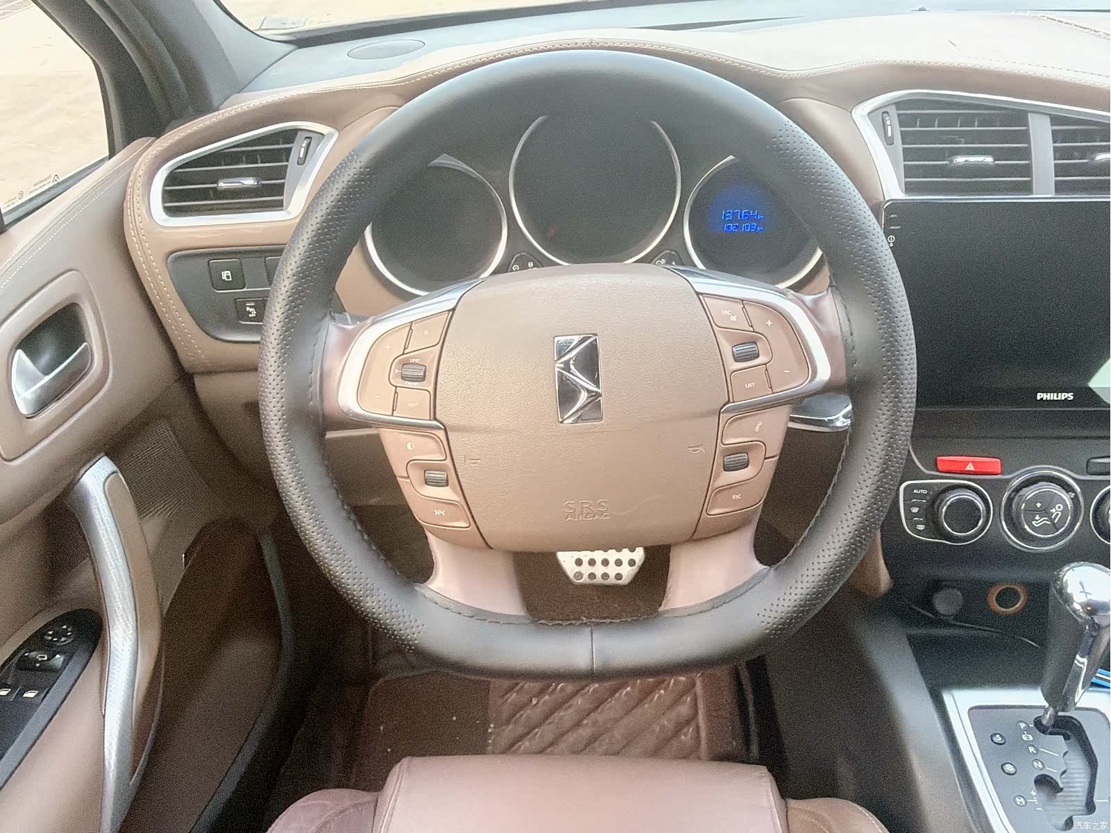 DS 4, 2014 12