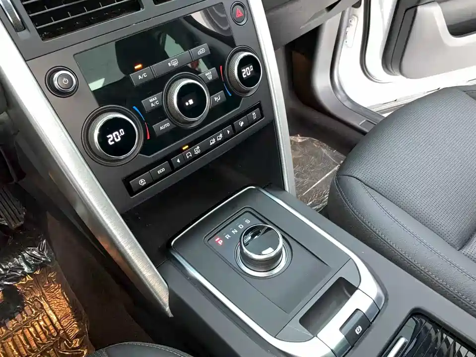 Land Rover Discover Shenxing