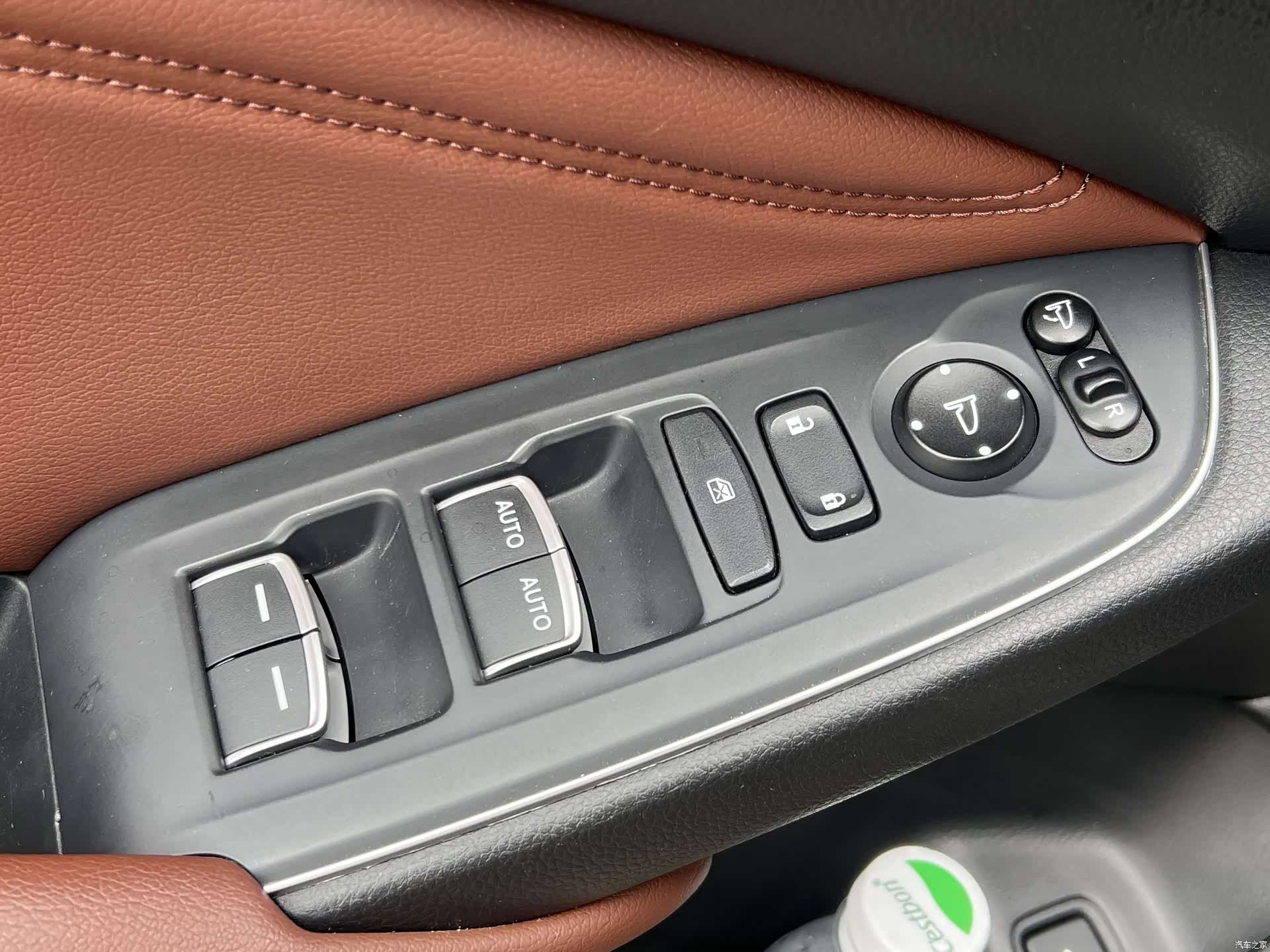 Honda Inspire, 2021 11