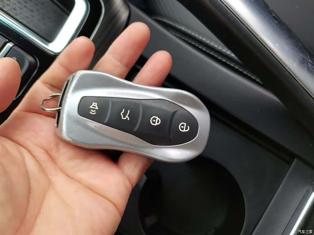 Geely Boyue, 2020 9