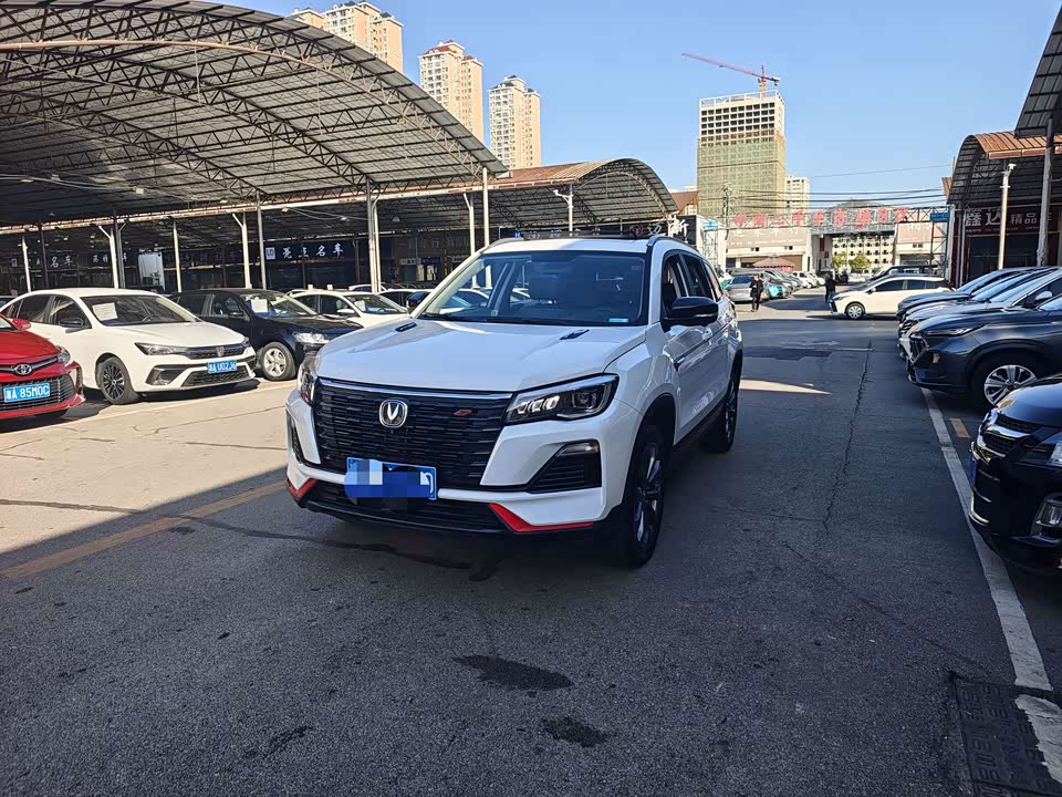 Changan CS75