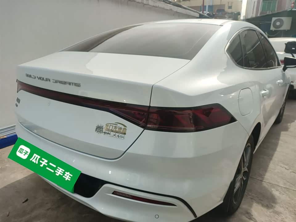 BYD Qin Yuan