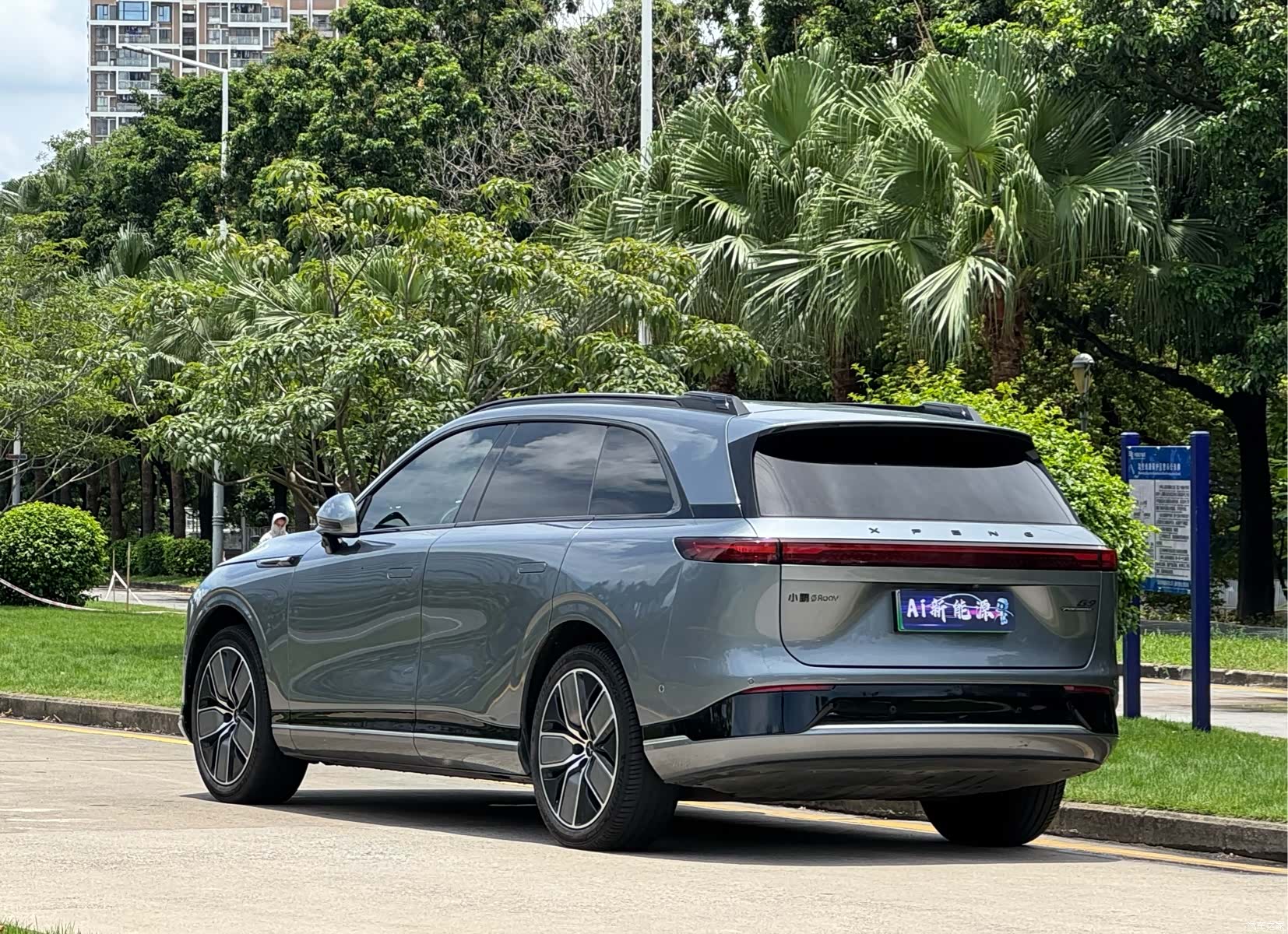 Xpeng G9, 2023 6