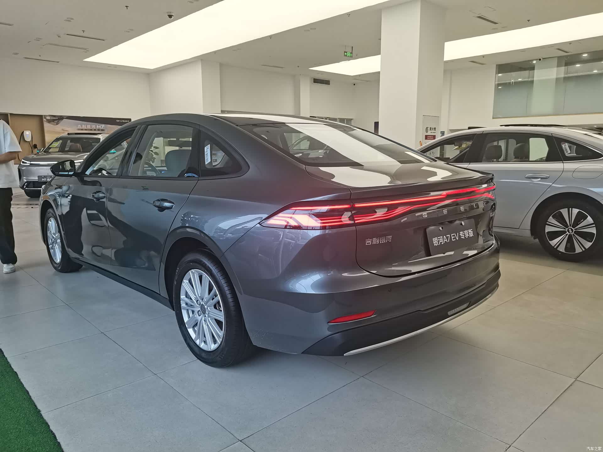 Geely A7, 2026 3