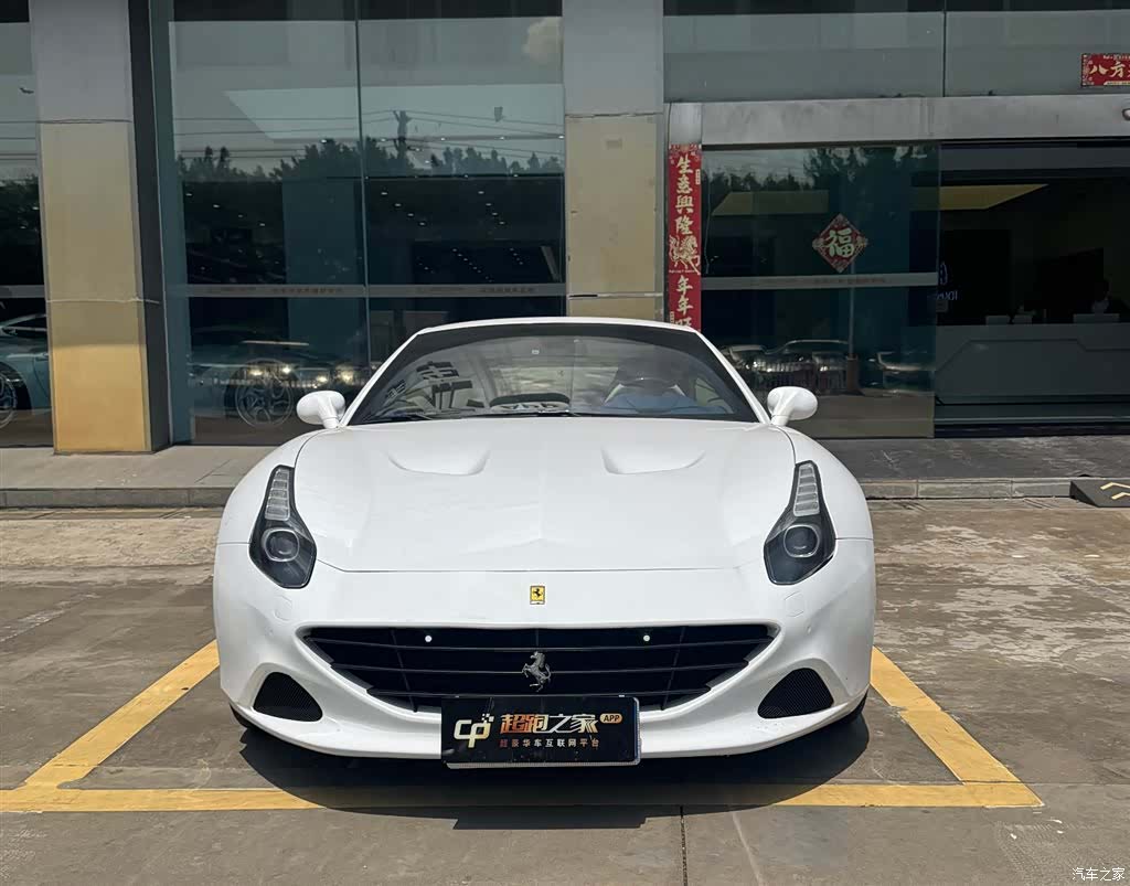 Ferrari California, 2015 2