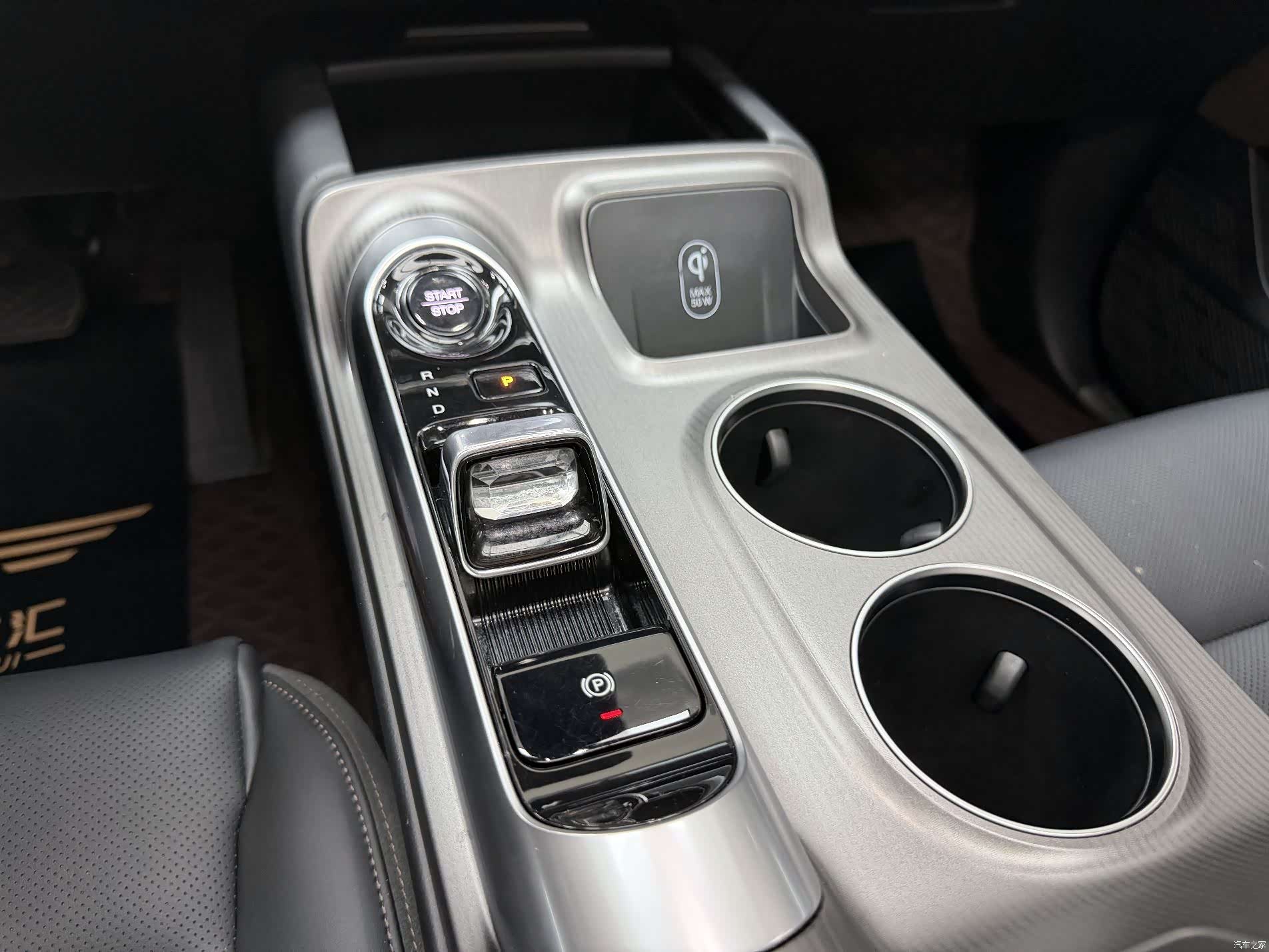 Trumpchi E8, 2024 11