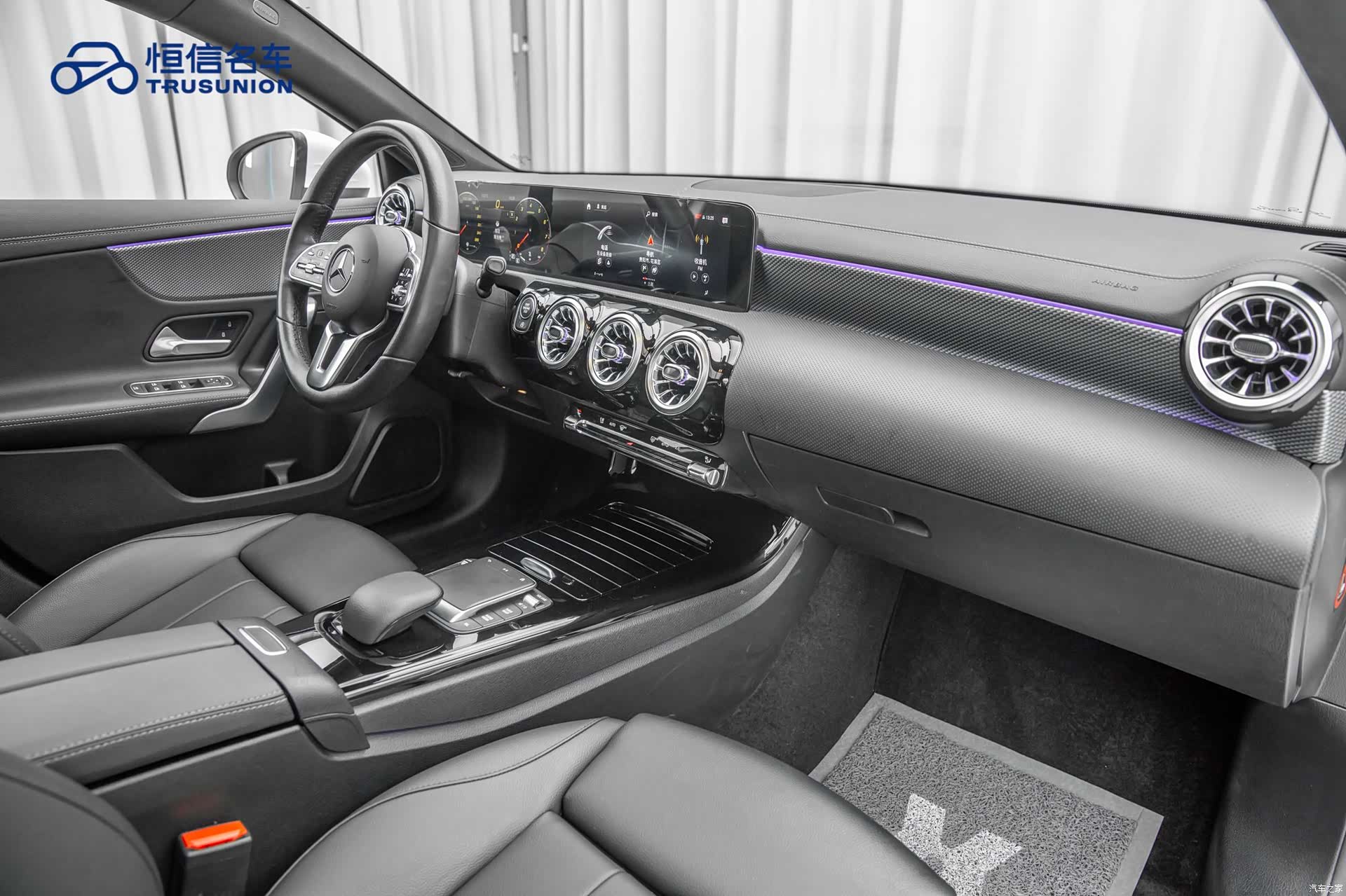 Mercedes-Benz A-Class, 2022 13
