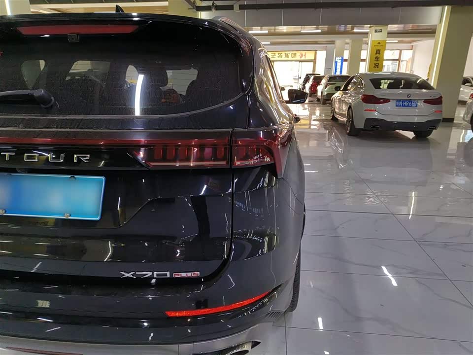 Jetour X70