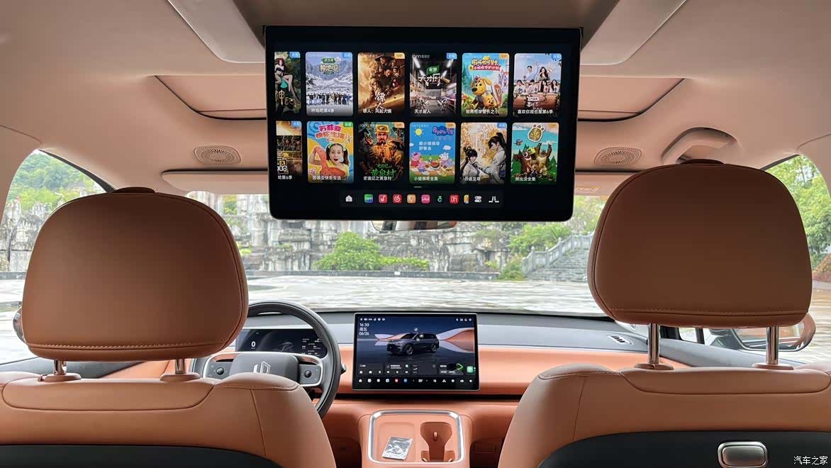 Leapmotor C16, 2025 18