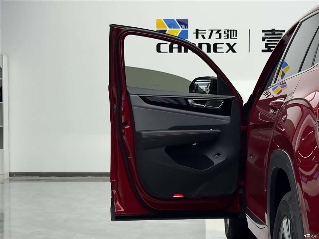 Volkswagen Teramont X, 2023 7
