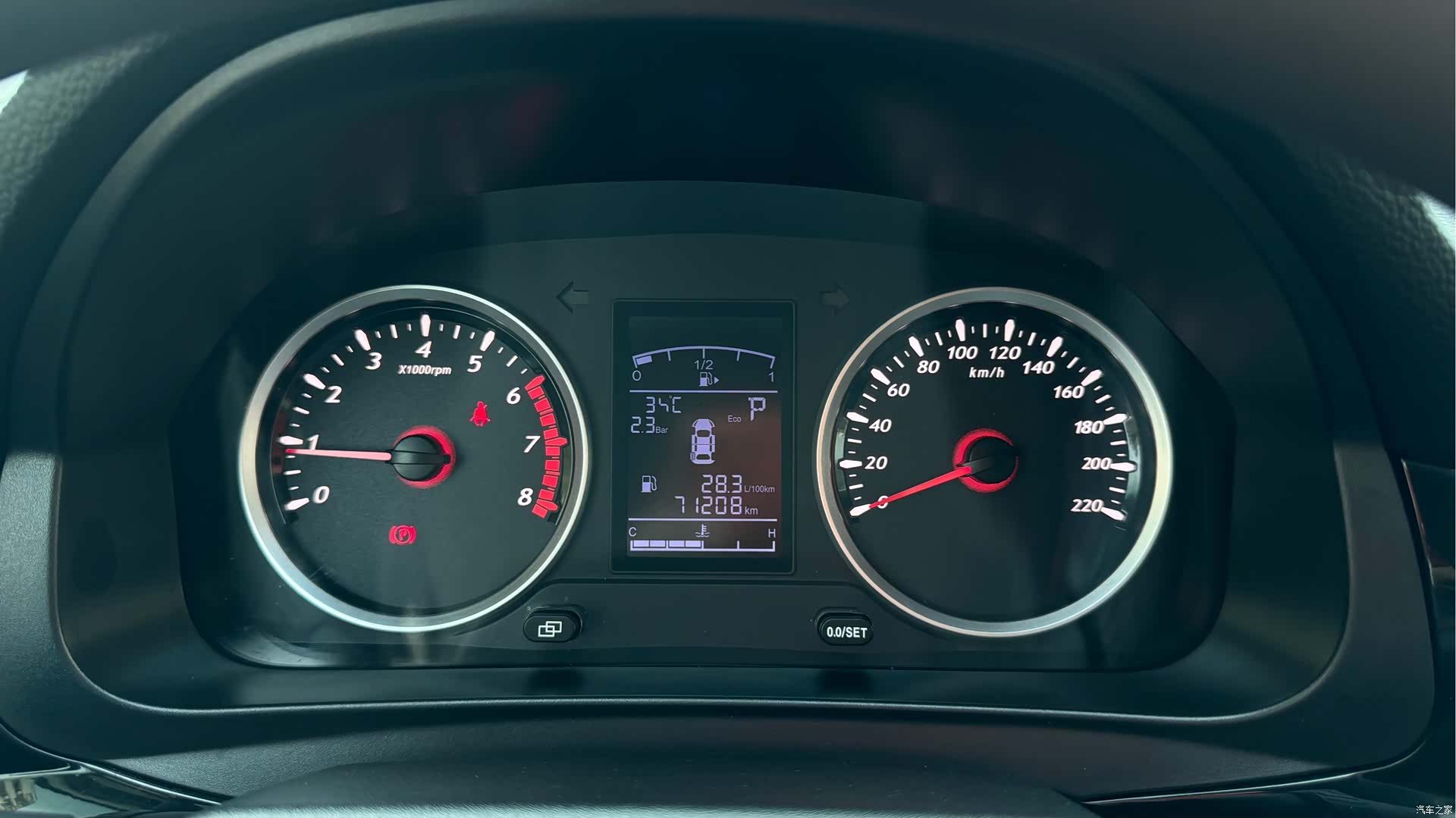 DongFeng T5, 2021 19