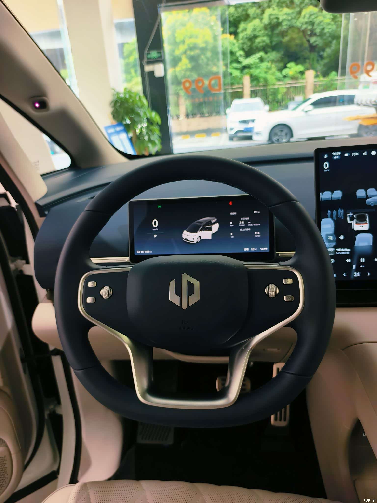 Leapmotor D99, 2026 16