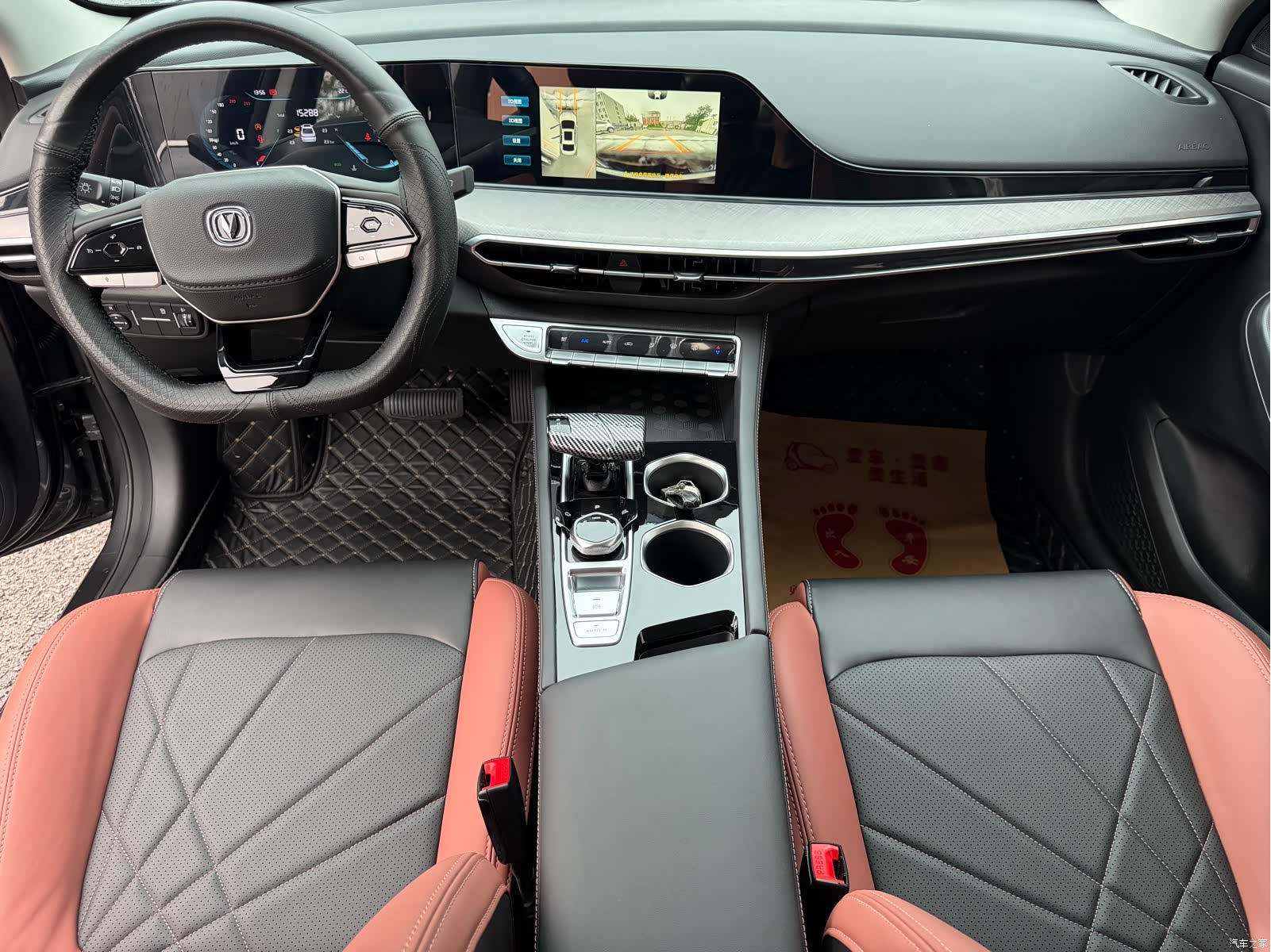 Changan Eado, 2024 6