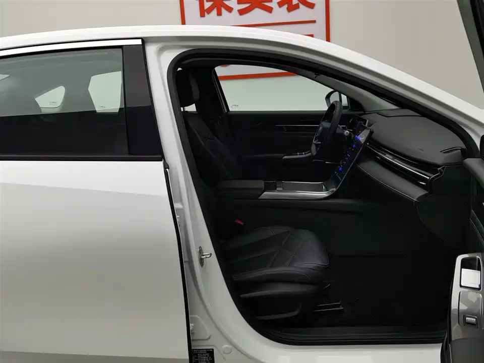 Geely Galaxy Galaxy L6