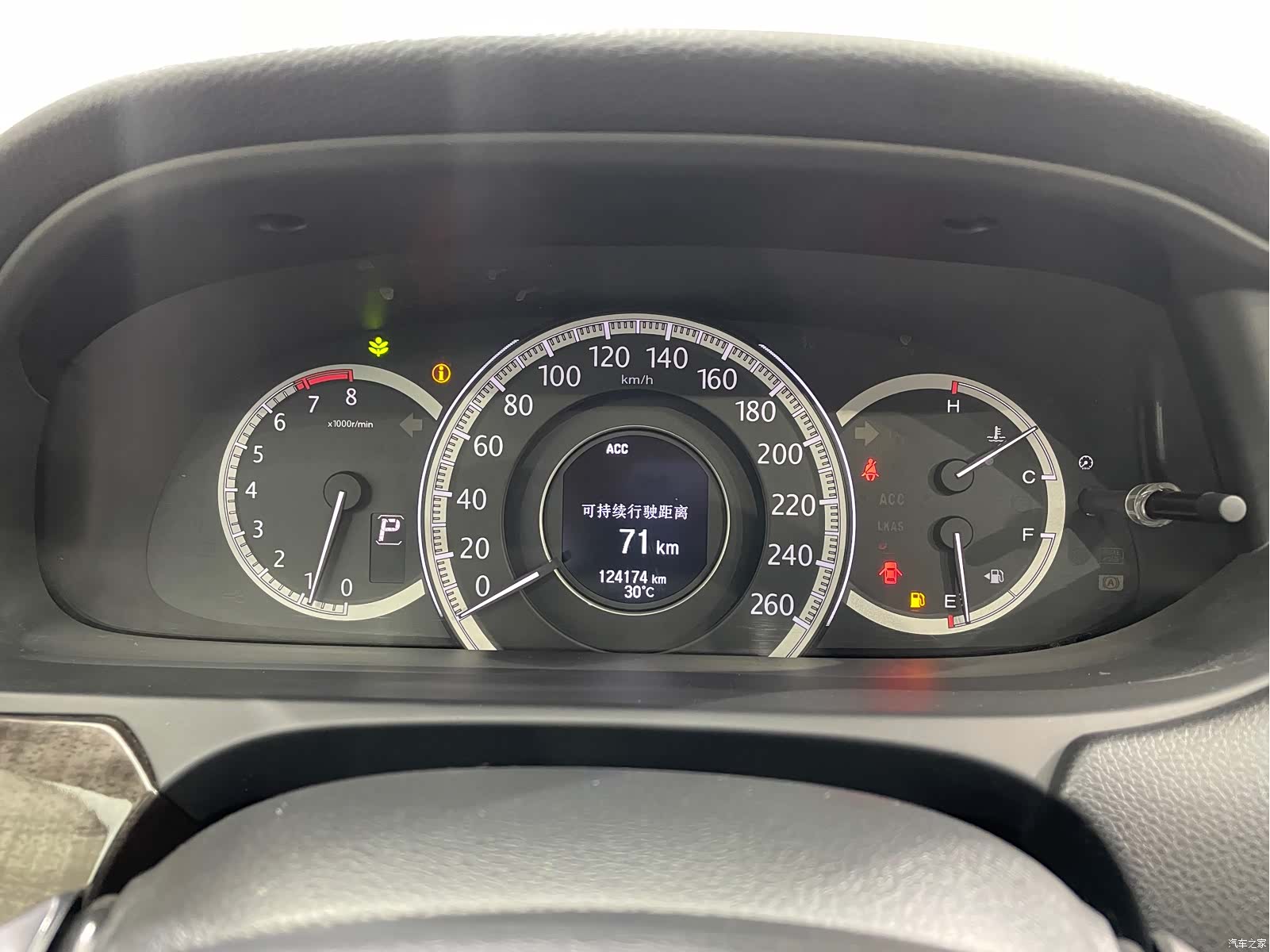 Honda Accord, 2015 18