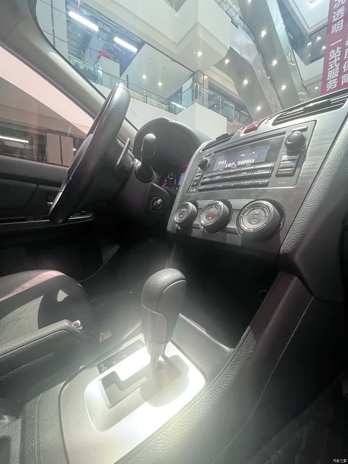 Subaru XV, 2013 14