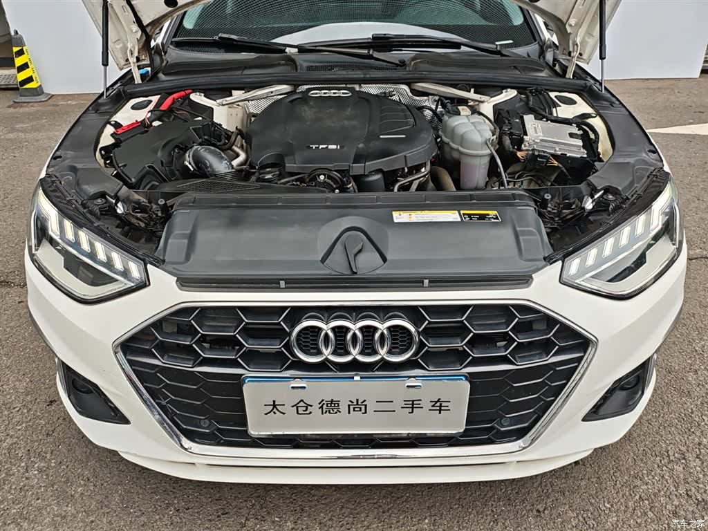Audi A4L, 2020 10