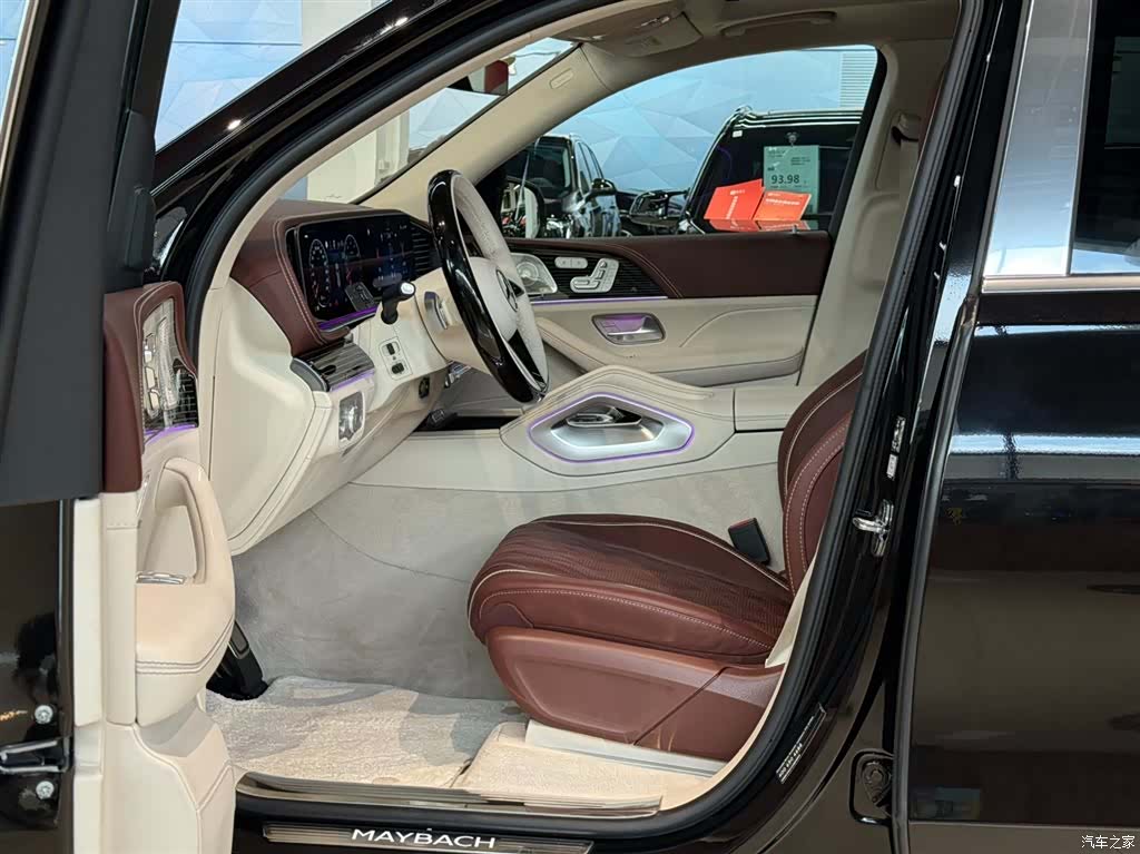 Maybach GLS, 2025 31