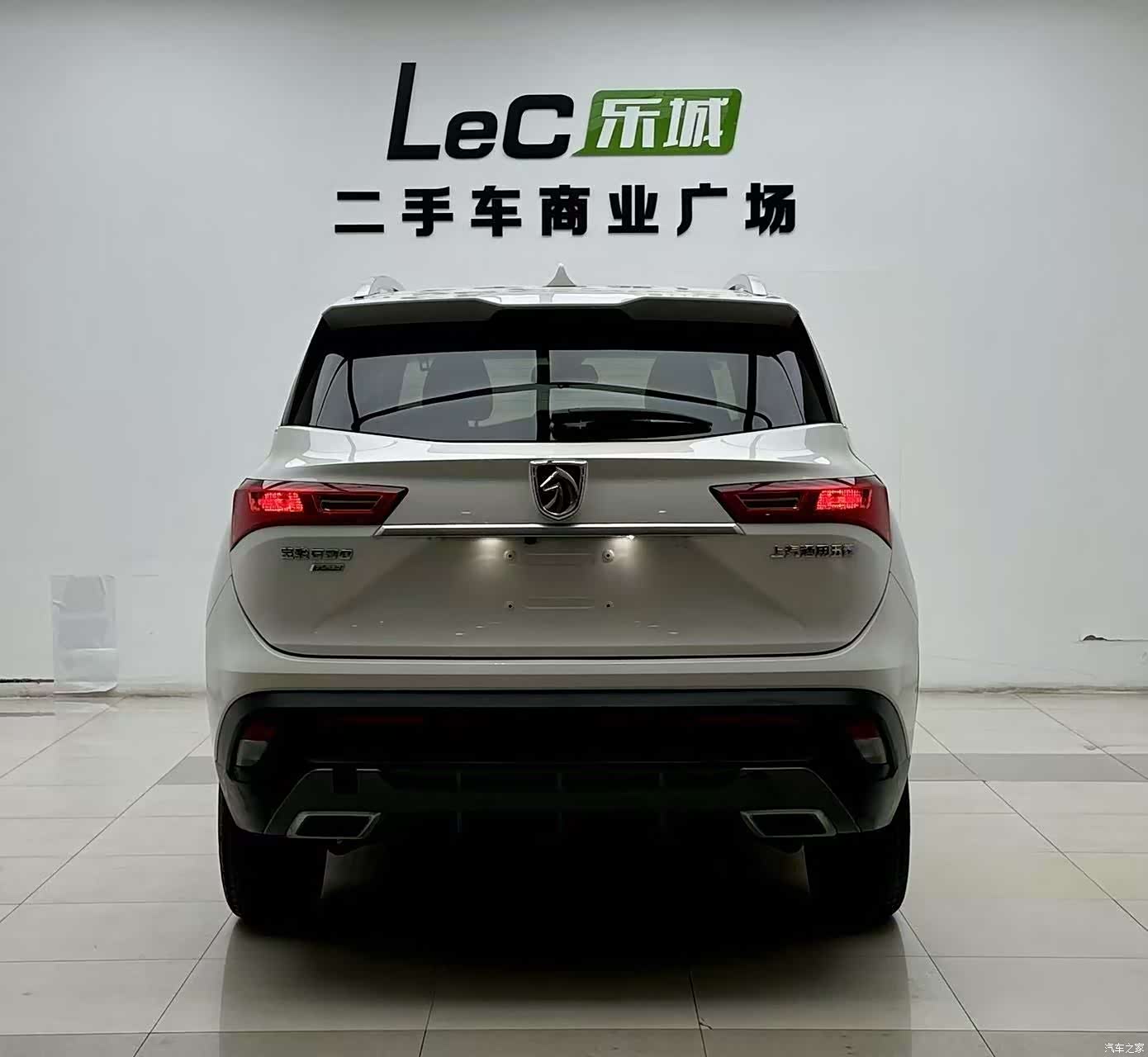 Wuling 530, 2018 4