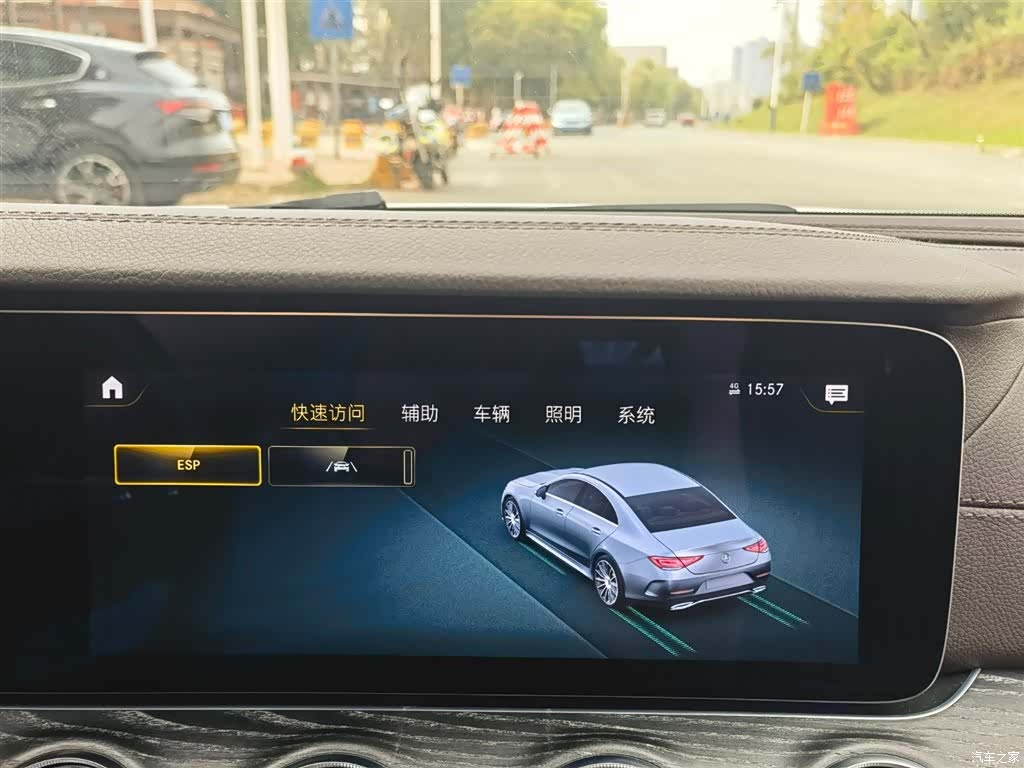 Mercedes-Benz CLS, 2021 19
