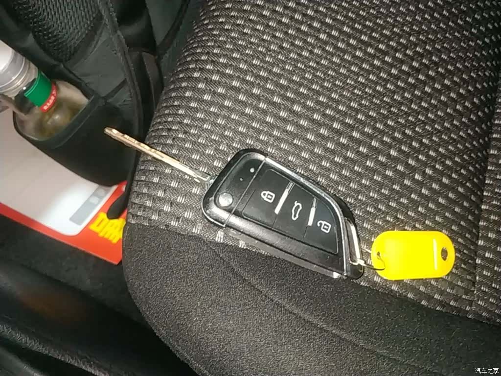 Toyota FS, 2018 9