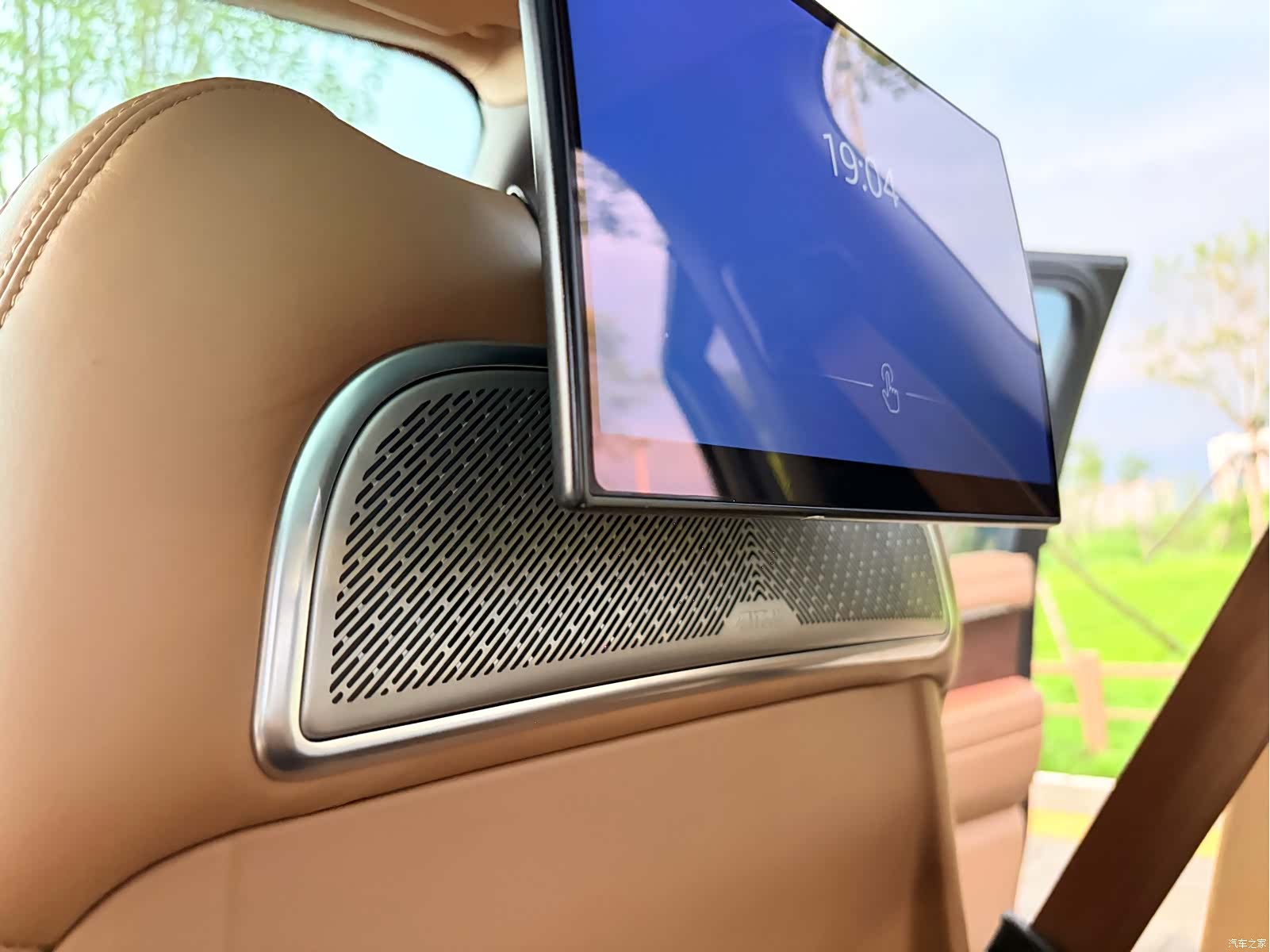 Land Rover Range Rover, 2023 15