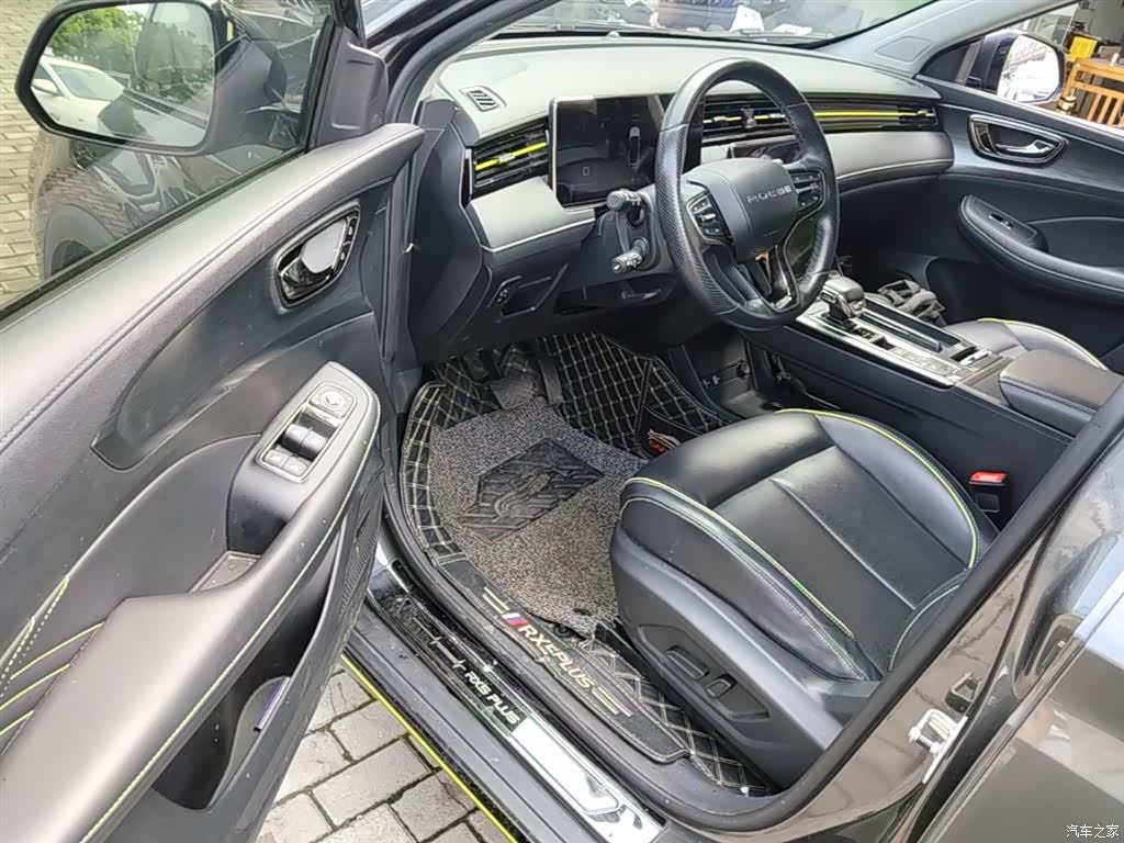 Roewe RX5, 2021 16
