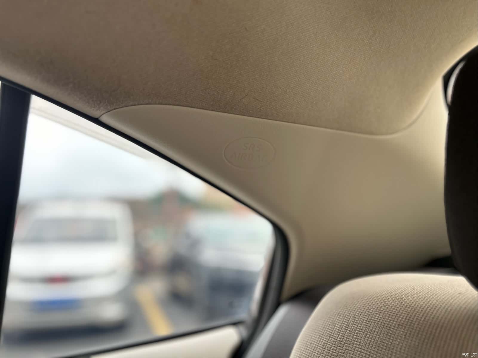 Toyota Corolla, 2020 23
