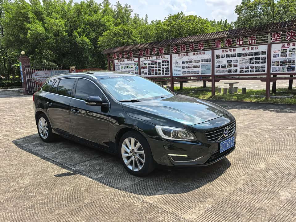 Volvo V60