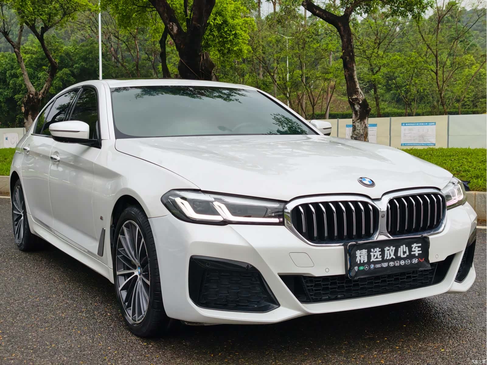 BMW 5 Series, 2018 3