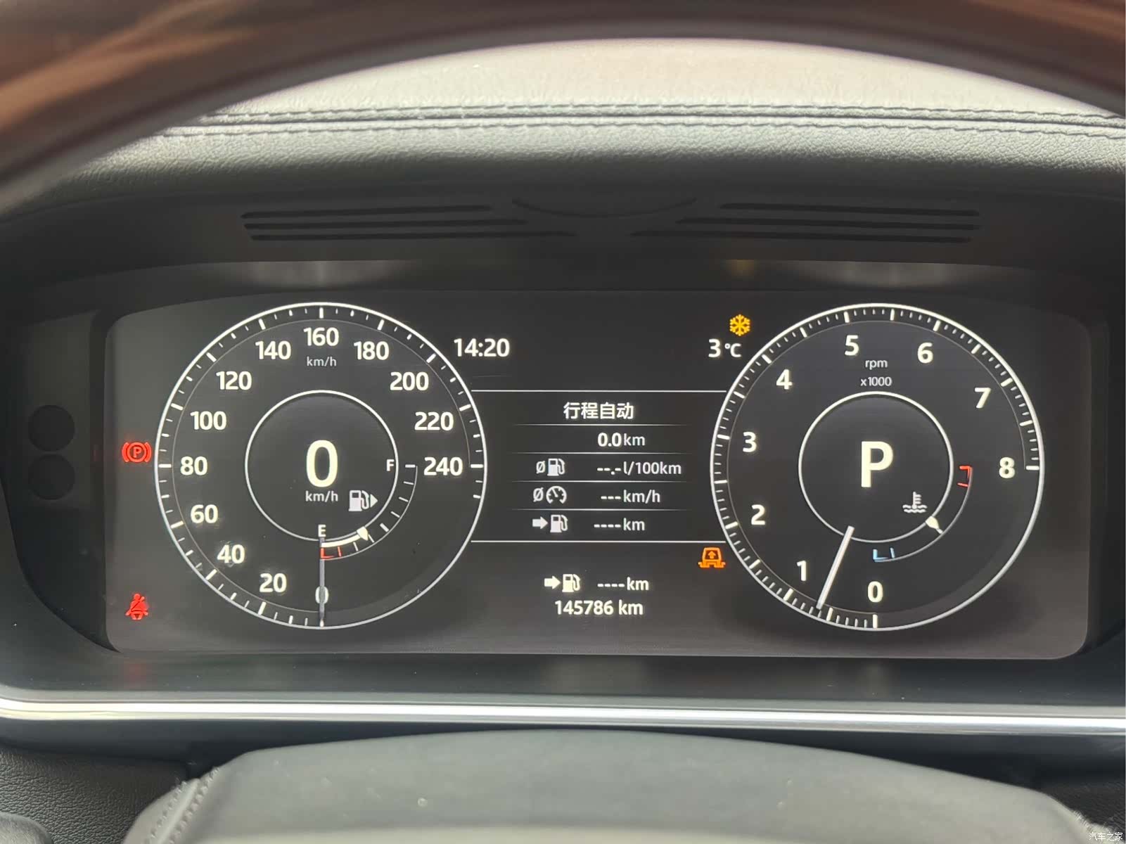 Land Rover Range Rover, 2018 26