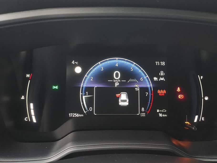 Toyota Corolla Sharp amplifier