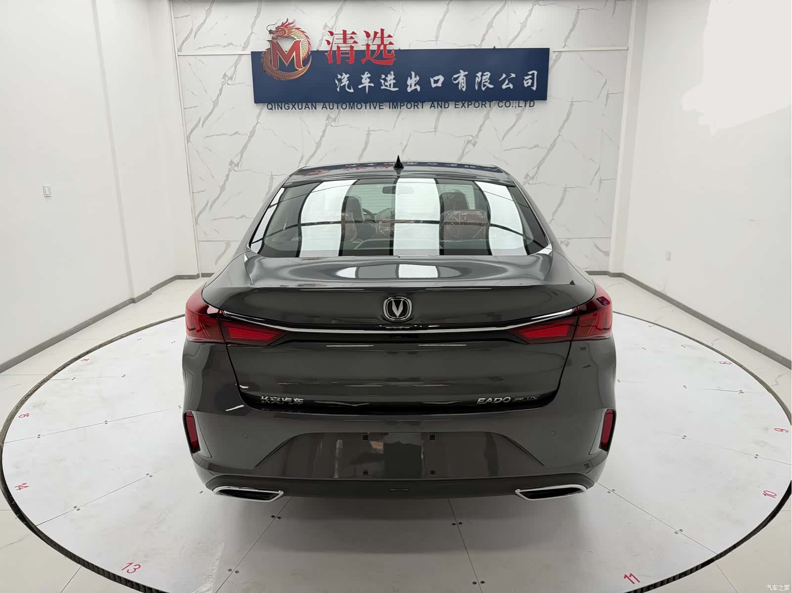 Changan Eado, 2026 все фото