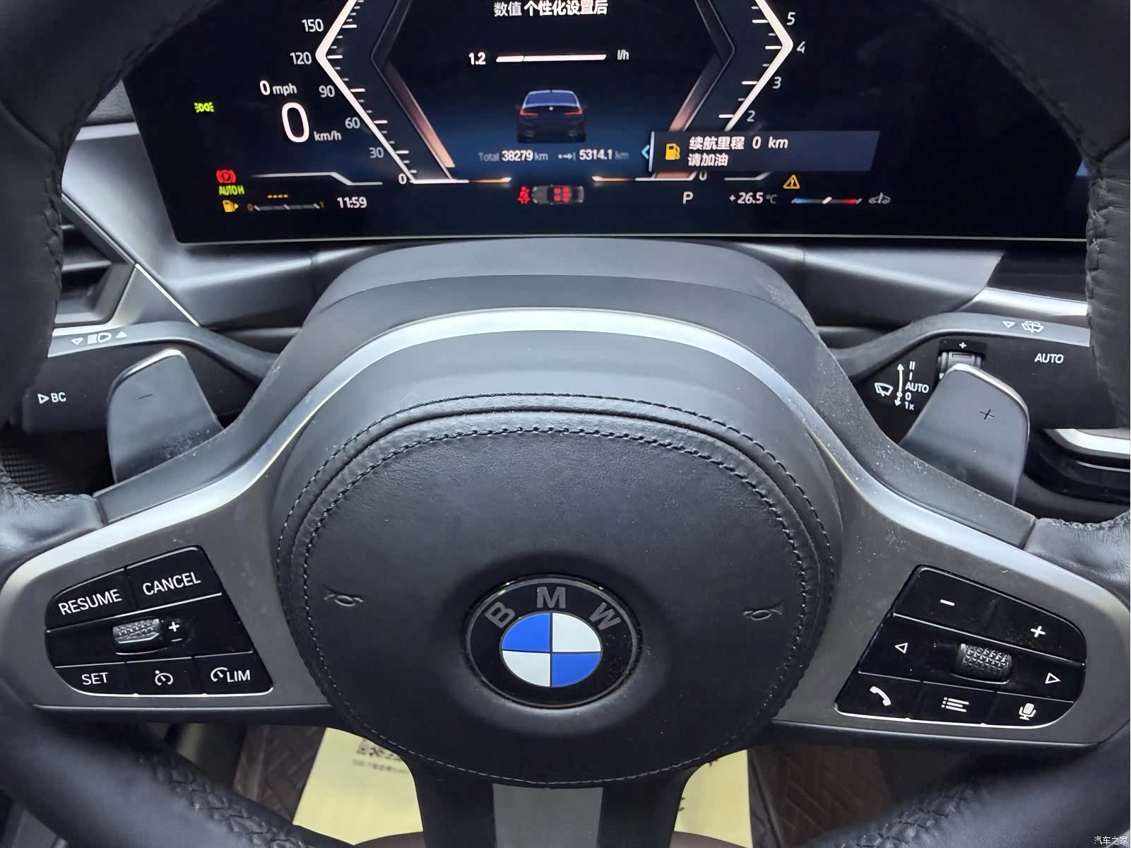 BMW 3 Series, 2023 17