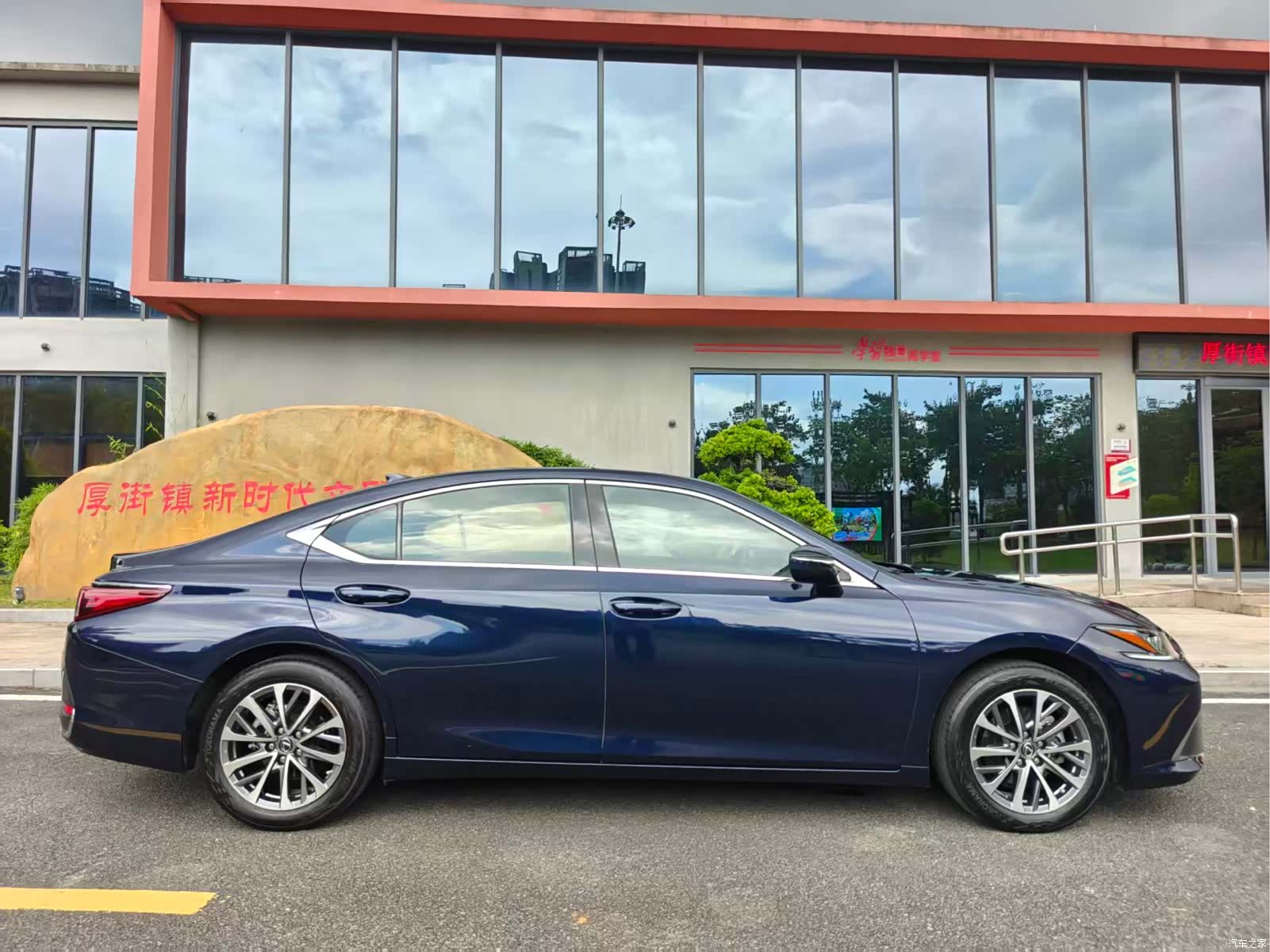 Lexus ES, 2024 8