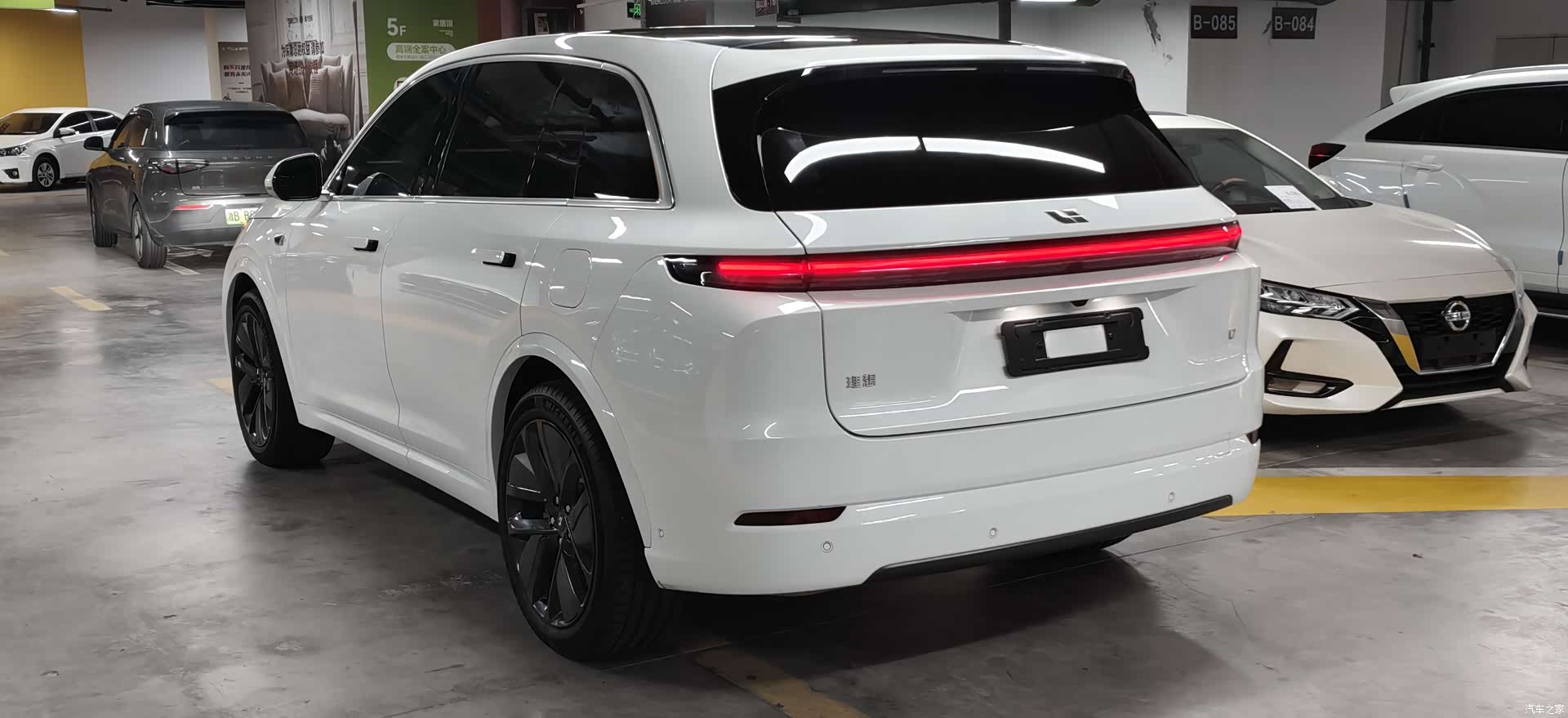 Li Auto L7, 2024 22