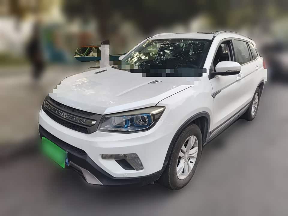 Changan CS75